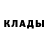 АМФЕТАМИН 97% Hliana !