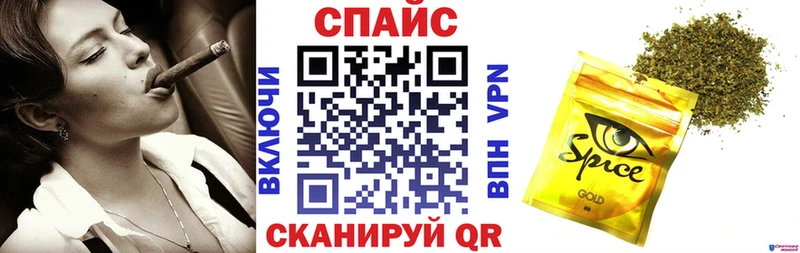 БУТИРАТ вода  Галич 