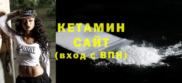 марки nbome Абинск