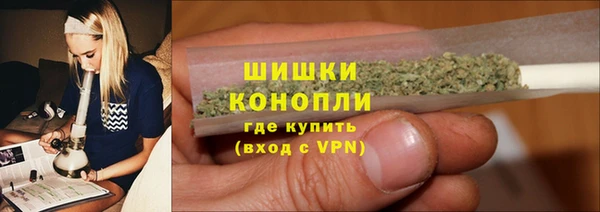 меф VHQ Абдулино