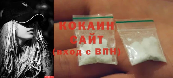 меф VHQ Абдулино