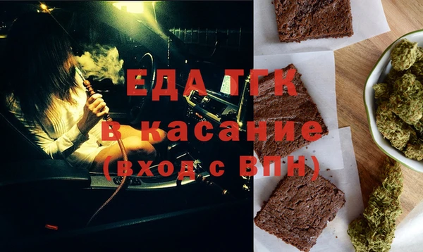 меф VHQ Абдулино
