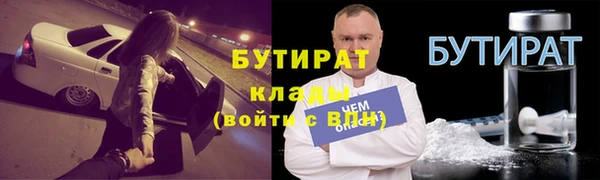 СК Алексеевка