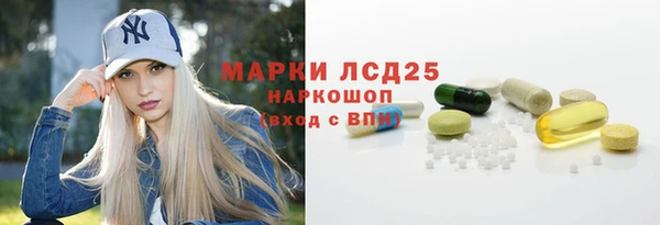 меф VHQ Абдулино