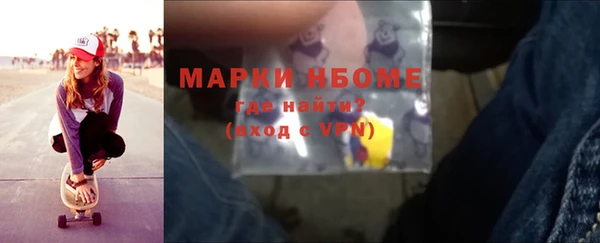 трава Абаза