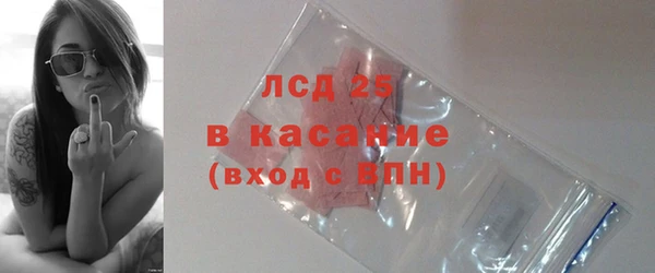 марки nbome Абинск