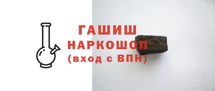 трава Абаза