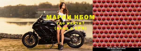 меф VHQ Абдулино