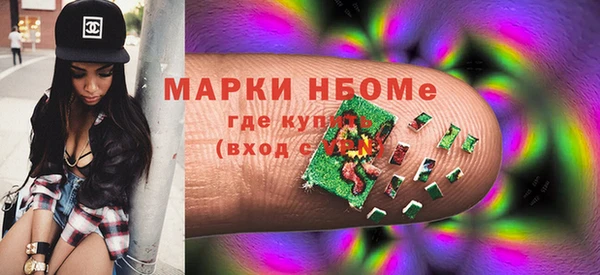 mix Сатка