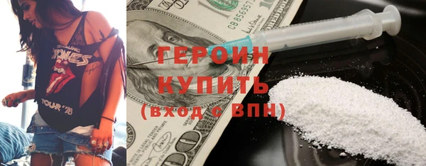 меф VHQ Абдулино