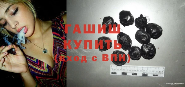 меф VHQ Абдулино