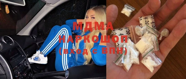меф VHQ Абдулино