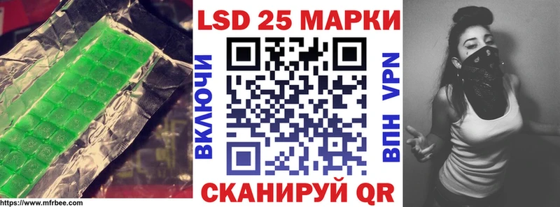 Лсд 25 экстази ecstasy  Галич 