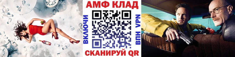 МЕГА ссылки  закладка  Галич  Первитин пудра 