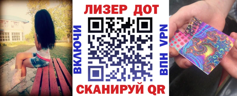 kraken сайт  Галич  Марки 25I-NBOMe 1500мкг 