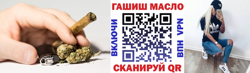 где найти наркотики  Галич  ТГК концентрат 